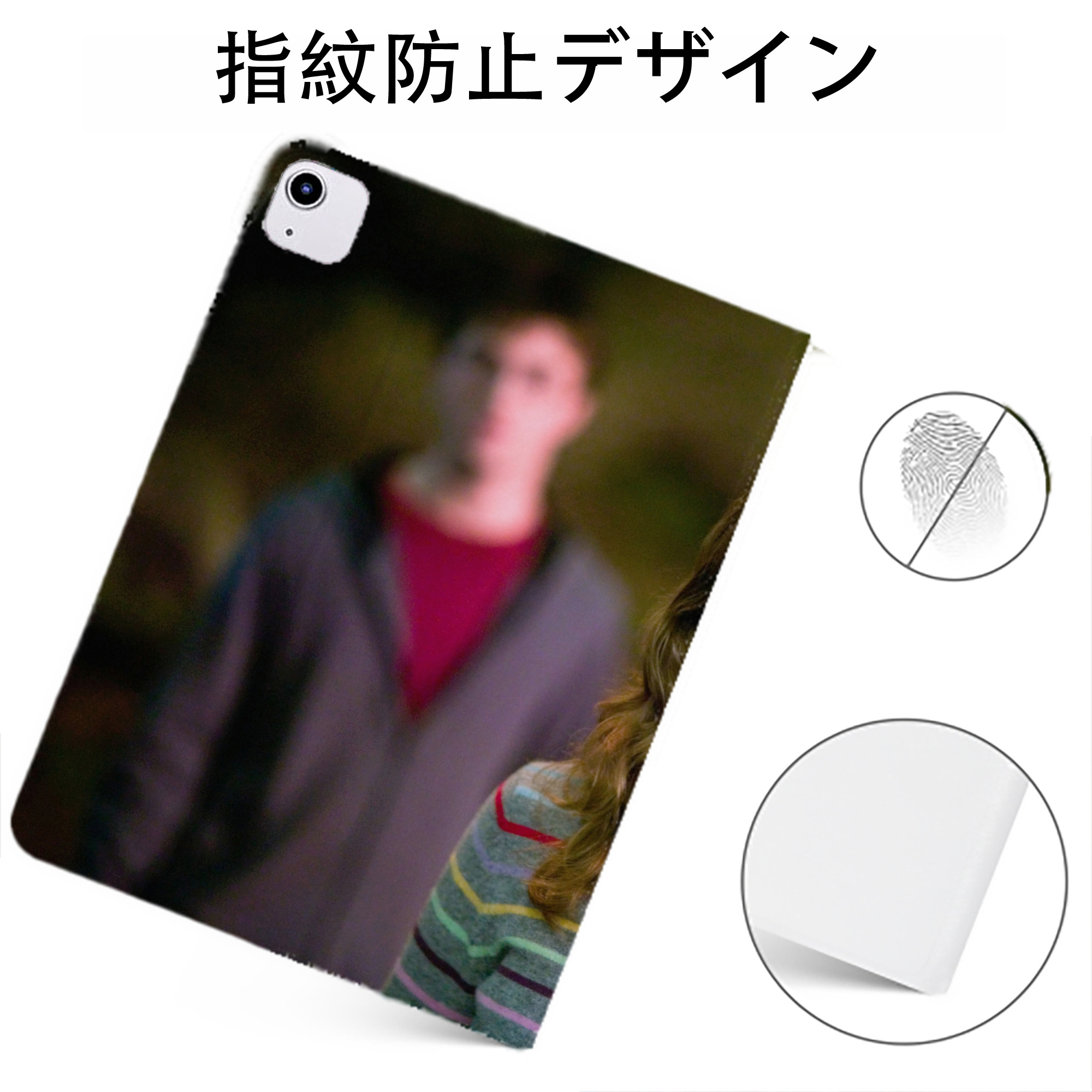 （画像用） Harry Potter ハリー・ポッターシリーズ IPadケース ペンホルダー付き ブックスタイルデザイン
